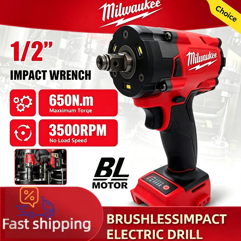 Milwaukee Drill M18 Fuel - Milwaukee M18 FUEL Bezprzewodowy Bezszczotkowy Klucz