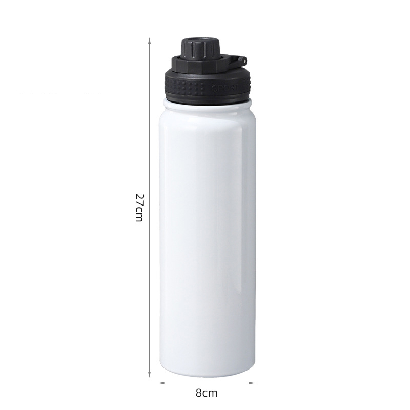 Kubek termiczny do sublimacji  – Sublimation Mug Blank recenzja i cena
