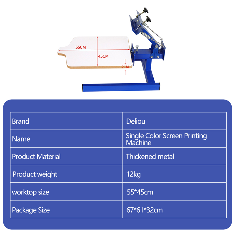 Ręczna, monochromatyczna maszy – Commercial Printing Machine For Clothes recenzja i cena