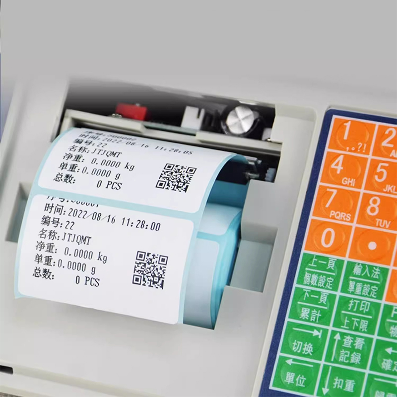 Wielofunkcyjna, samoprzylepna, – Commercial Printing Labels recenzja i cena