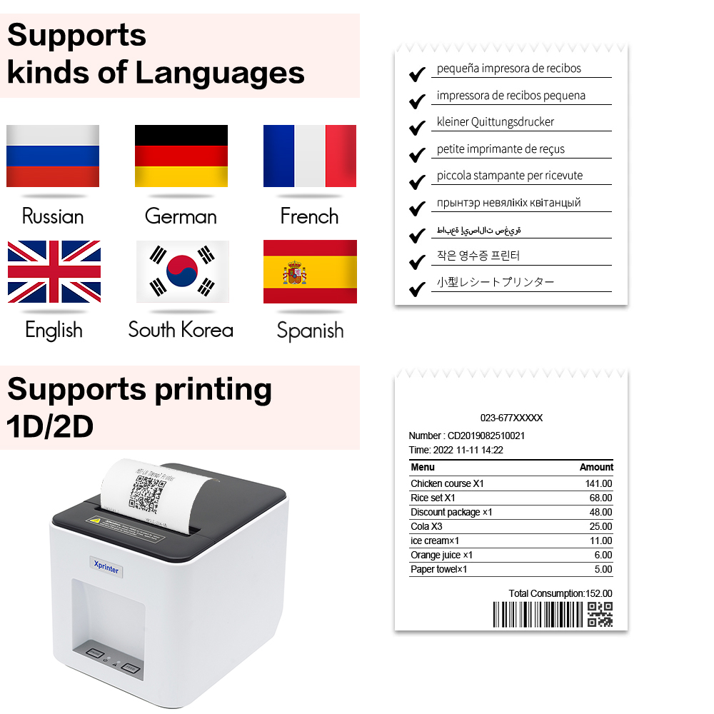 Xprinter 361B naklejka z kodem – Commercial Book Printing Machines recenzja i cena